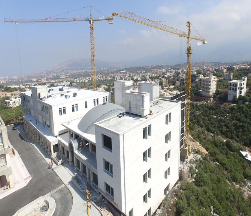 NDU Barsa university campus